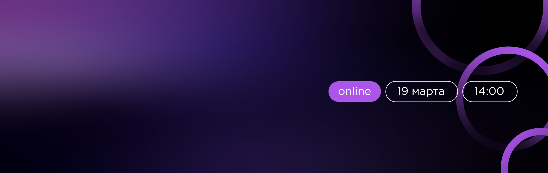  Управление цифровым следом: как контролировать репутацию бренда в сети