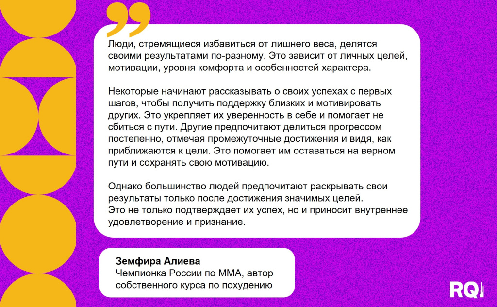 Слайд6.JPG