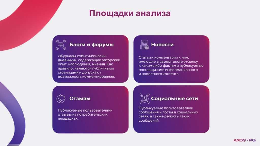 Слайд14.JPG