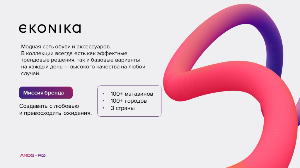 Слайд3.JPG