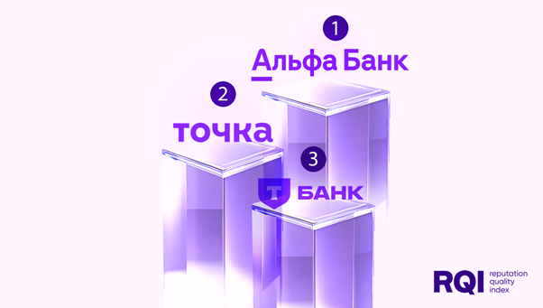 ris3.png