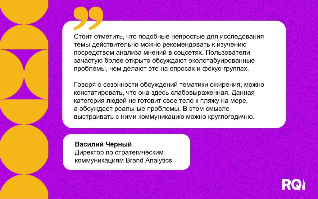 Слайд2.JPG