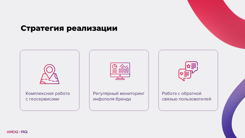 Слайд5.JPG