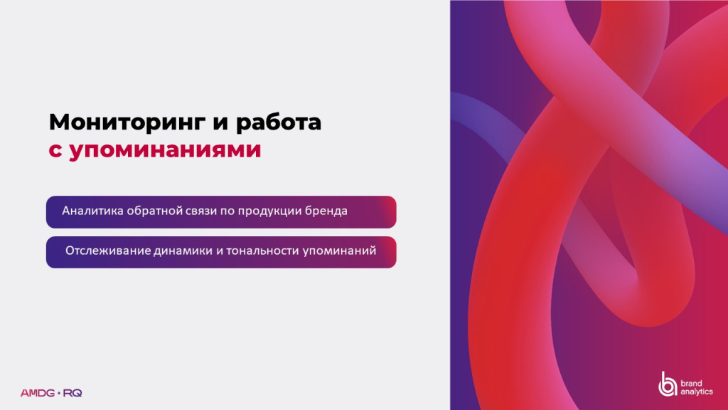 Слайд13.JPG