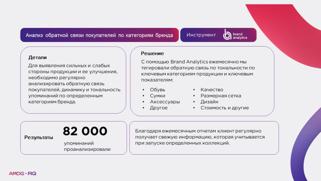 Слайд16.JPG